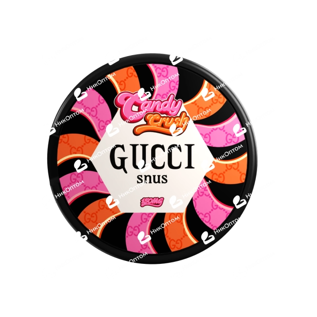 GUCCI - Candy Crush (150mg) — купить снюс оптом в НикОптом