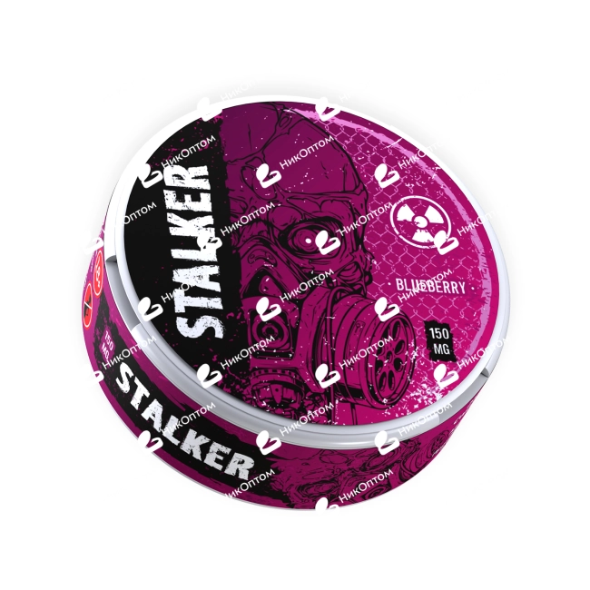 STALKER - BLUEBERRY (150mg) — купить снюс оптом в НикОптом