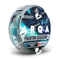 ARQA - Dota 2 - Phantom Assasin - Морозная Мята (120mg)