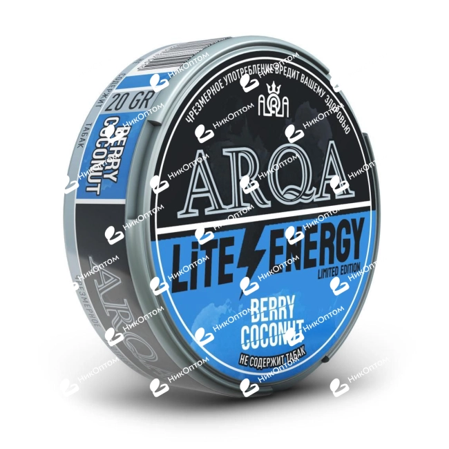 ARQA - Lite⚡Energy - Berry Coconut - Ягоды-Кокос (120mg) — купить снюс оптом в НикОптом