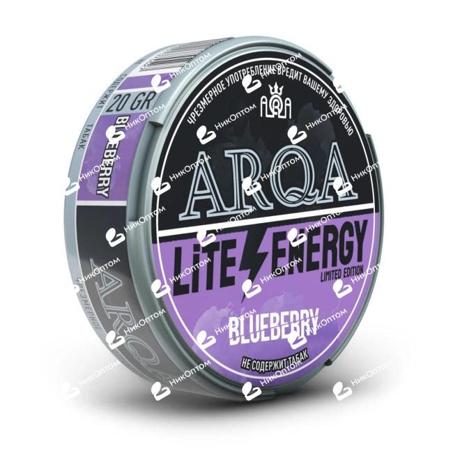 ARQA - Lite⚡Energy - Blueberry - Черника (120mg) — купить снюс оптом в НикОптом