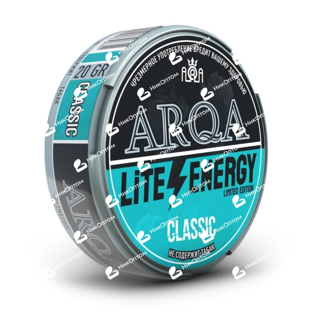 ARQA - Lite⚡Energy - Classic - Классический (120mg) — купить снюс оптом в НикОптом