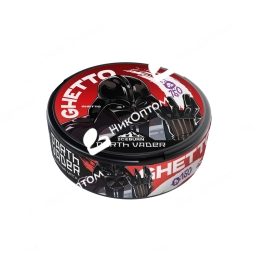 ICEBURN - GHxSUP - DART VADER - Перечная Мята (150mg)