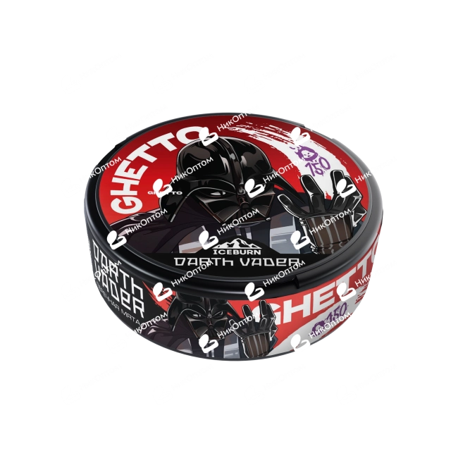 ICEBURN - GHxSUP - DART VADER - Перечная Мята (150mg) — купить снюс оптом в НикОптом