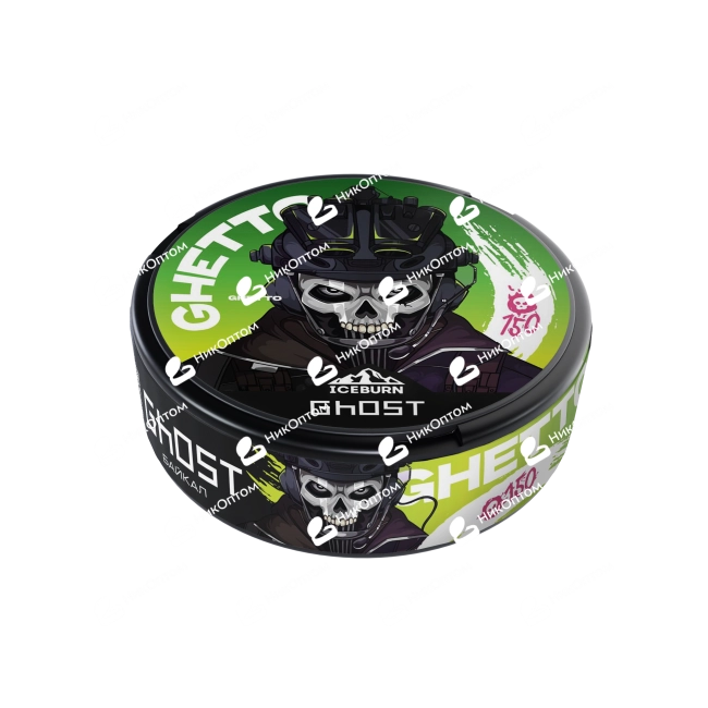 ICEBURN - GHxSUP - GHOST - Байкал (150mg) — купить снюс оптом в НикОптом