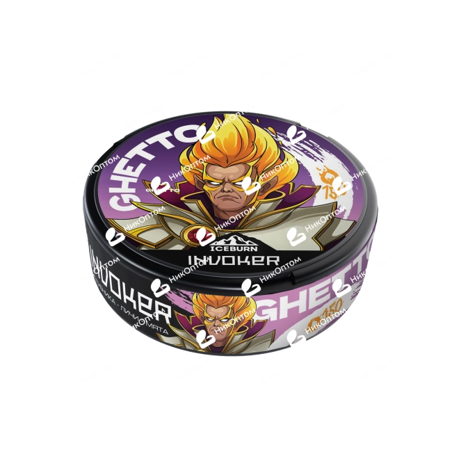 ICEBURN - GHxSUP - INVOKER - Клубника, Личи и Мята (150mg) — купить снюс оптом в НикОптом