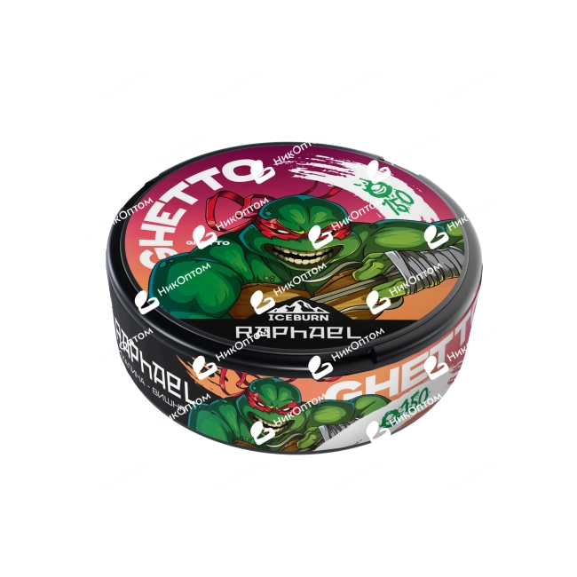 ICEBURN - GHxSUP - RAPHAEL - Малина и Вишня (150mg) — купить снюс оптом в НикОптом