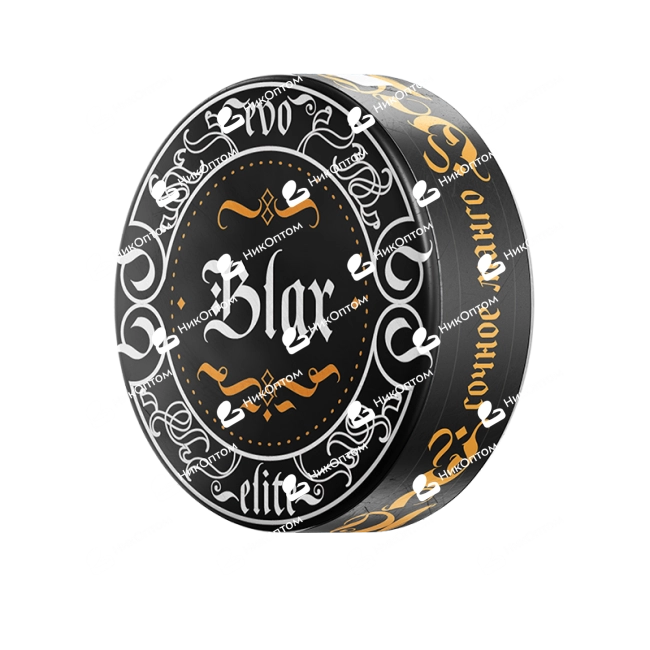 BLAX - EVO ELITE - Сочное манго (150mg) — купить снюс оптом в НикОптом