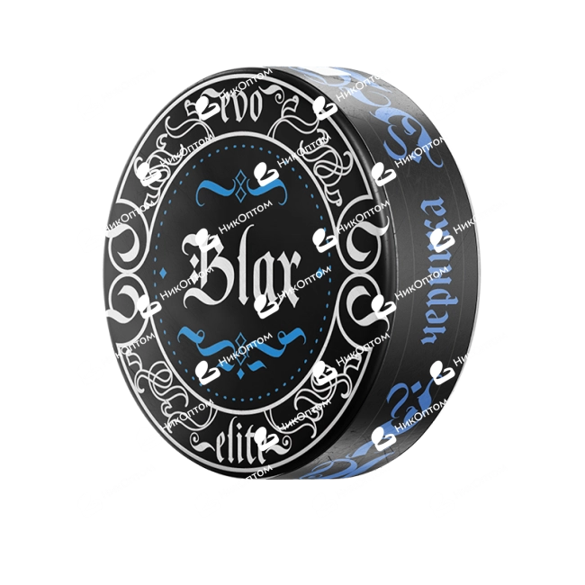 BLAX - EVO ELITE - Черника (150mg) — купить снюс оптом в НикОптом