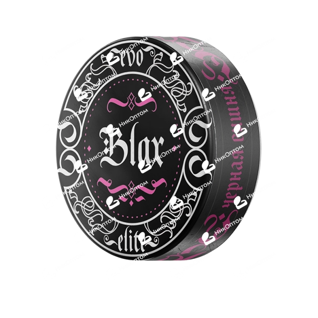 BLAX - EVO ELITE - Черная вишня (150mg) — купить снюс оптом в НикОптом