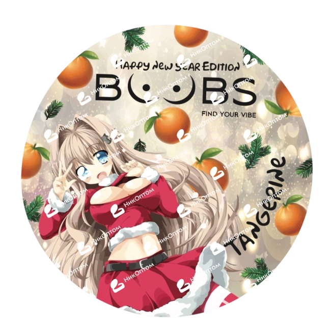 NEW YEAR EDITION by Boobs - Мандарин (150mg) — купить снюс оптом в НикОптом