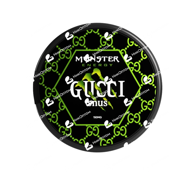 GUCCI - MONSTER ENERGY (150mg) — купить снюс оптом в НикОптом