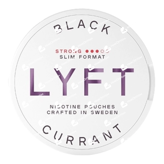 LYFT - BLACK CURRANT - Черная Смородина — купить снюс оптом в НикОптом