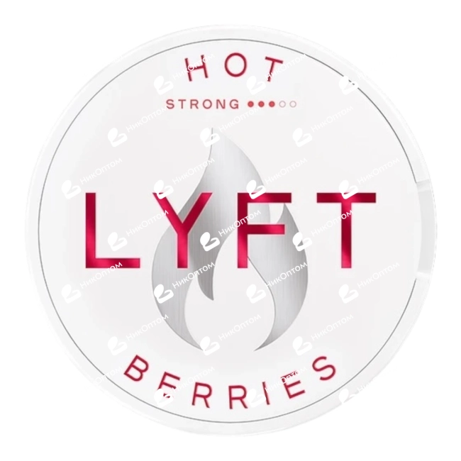 LYFT - HOT BERRIES - Ягоды — купить снюс оптом в НикОптом