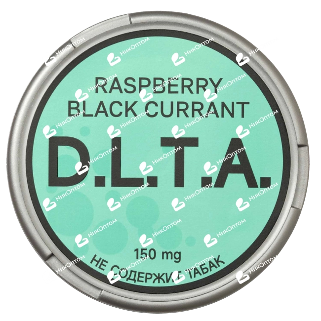 D.L.T.A. - COLOR - RASPBERRY BLACK CURRANT (150mg) — купить снюс оптом в НикОптом