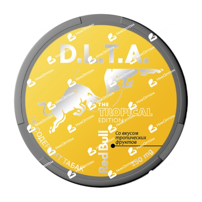 D.L.T.A. - RED BULL - Тропические фрукты (150mg) — купить снюс оптом в НикОптом
