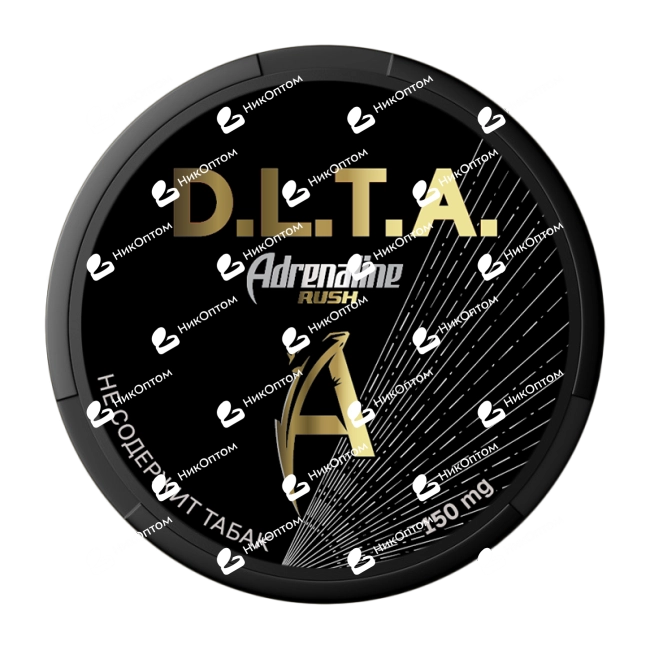 D.L.T.A. - ADRENALINE RUSH (150mg) — купить снюс оптом в НикОптом