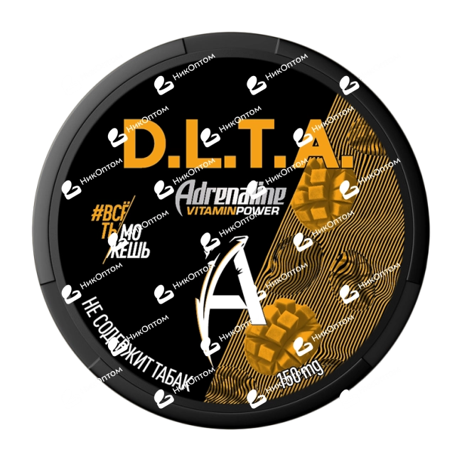 D.L.T.A. - ADRENALINE - MANGO (150mg) — купить снюс оптом в НикОптом