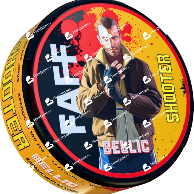 FAFF. - SHOOTER - BELLIC - Карамельный Кофе (150mg) — купить снюс оптом в НикОптом
