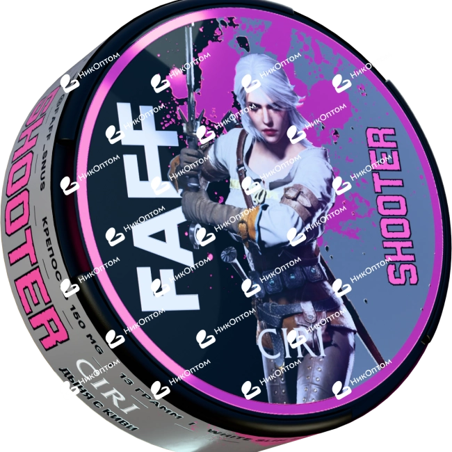 FAFF. - SHOOTER - CIRI - Дыня с Киви (150mg) — купить снюс оптом в НикОптом