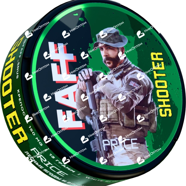 FAFF. - SHOOTER - PRICE - Лесные Ягоды и Груша (150mg) — купить снюс оптом в НикОптом