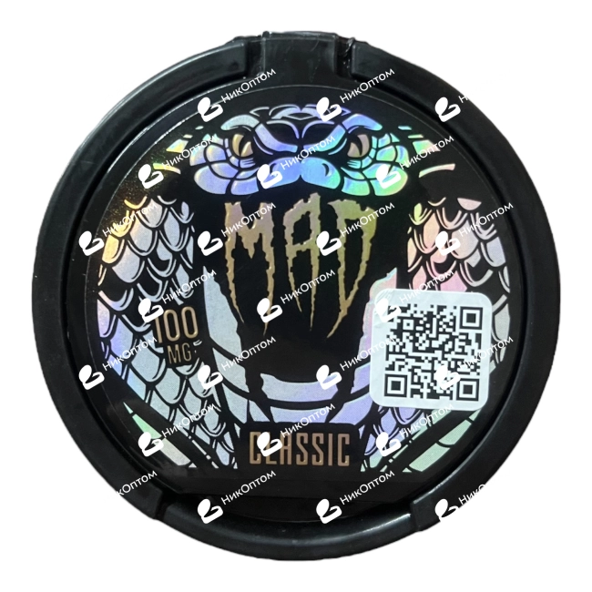 MAD - MS - CLASSIC (100mg) — купить снюс оптом в НикОптом
