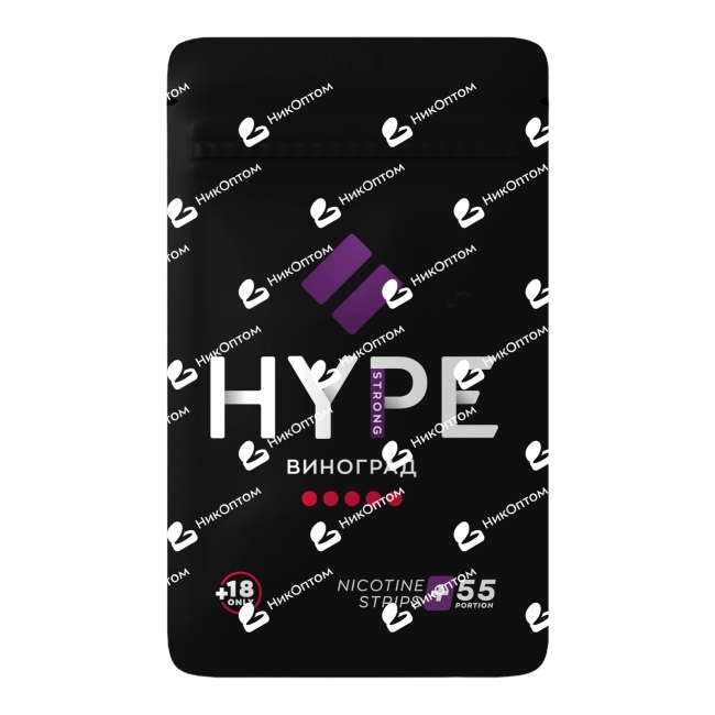 HYPE - V2 - Виноград (60mg) — купить снюс оптом в НикОптом