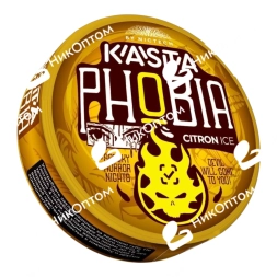 KASTA - Phobia - Citron Ice (125mg)