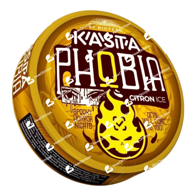 KASTA - Phobia - Citron Ice (125mg) — купить снюс оптом в НикОптом