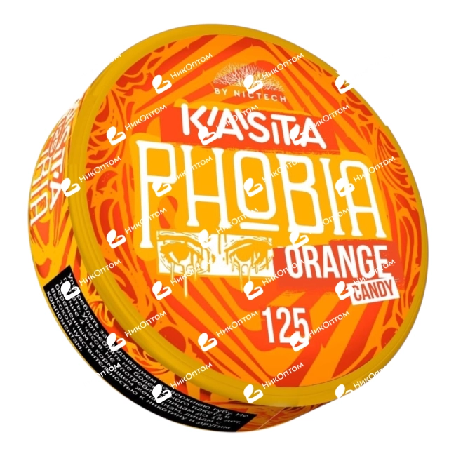 KASTA - Phobia - Orange (125mg) — купить снюс оптом в НикОптом