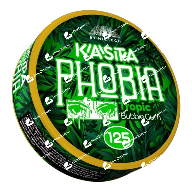 KASTA - Phobia - Tropic Bubble Gum (125mg) — купить снюс оптом в НикОптом
