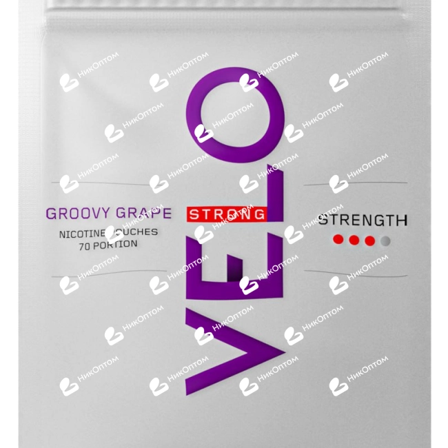 VELO - GROOVY GRAPE - 70 portions (10mg) — купить снюс оптом в НикОптом