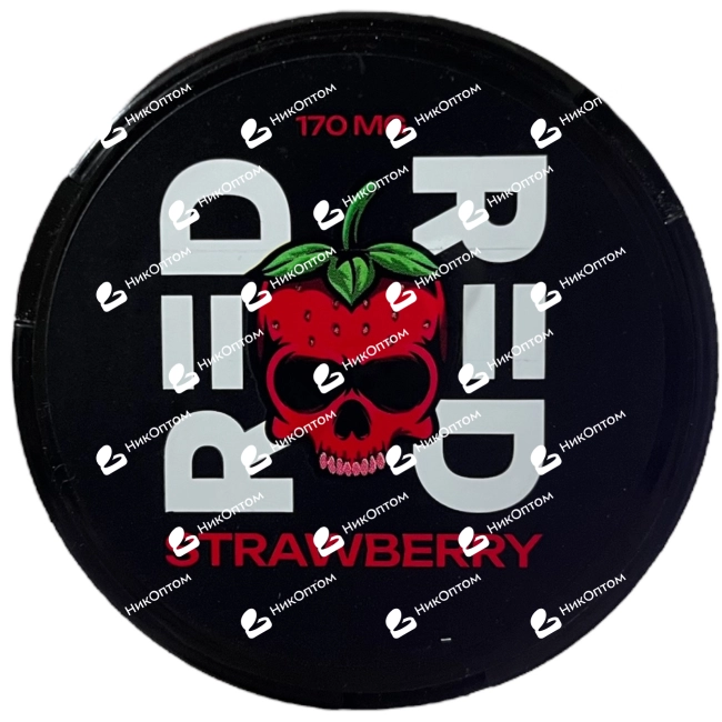 RED - Classic - Strawberry (170mg) — купить снюс оптом в НикОптом