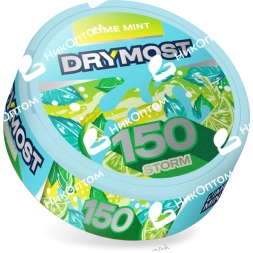 DRYMOST - Lime Mint - Лайм-мята (150mg)