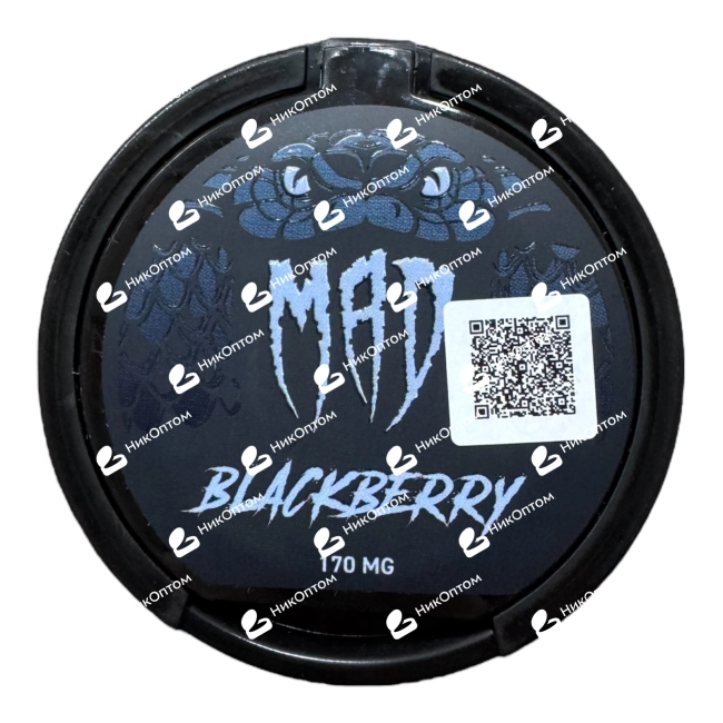 MAD - MS - BLACKBERRY (170mg) — купить снюс оптом в НикОптом