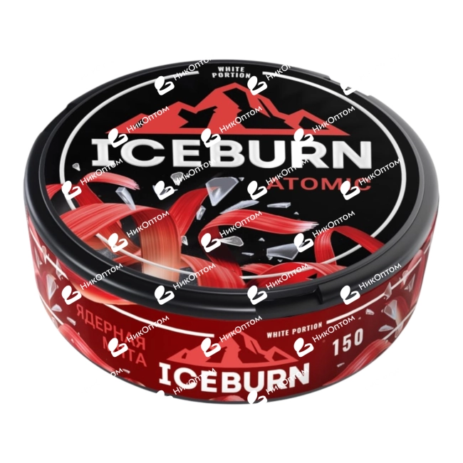 ICEBURN - ATOMIC - Ядерная Мята (150mg) — купить снюс оптом в НикОптом