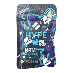 HYPE - ЧЁNADO? - МЯТА И ВИНОГРАД (60mg)
