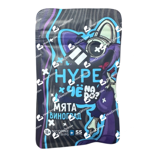 HYPE - ЧЁNADO? - МЯТА И ВИНОГРАД (60mg) — купить снюс оптом в НикОптом