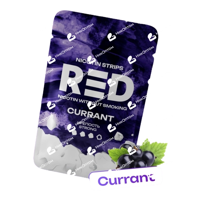RED - CURRANT (60mg) — купить снюс оптом в НикОптом