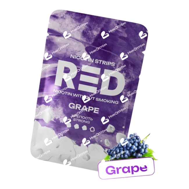 RED - GRAPE (60mg) — купить снюс оптом в НикОптом
