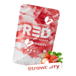 RED - STRAWBERRY (60mg)