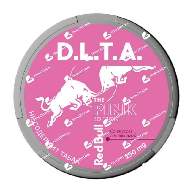 D.L.T.A. - RED BULL - Лесные ягоды (150mg) — купить снюс оптом в НикОптом