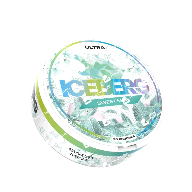 ICEBERG - RS - SWEET MINT (150mg) — купить снюс оптом в НикОптом