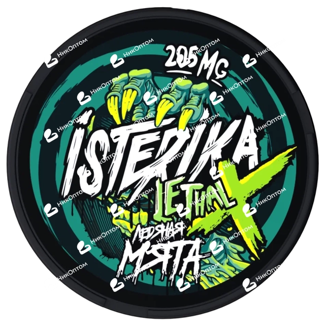 ISTERIKA - LETHAL X - Ледяная Мята (205mg) — купить снюс оптом в НикОптом