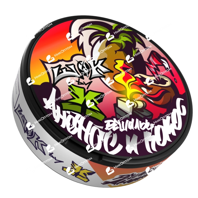 ШОК - X - Ананас и Кокос (201mg) — купить снюс оптом в НикОптом