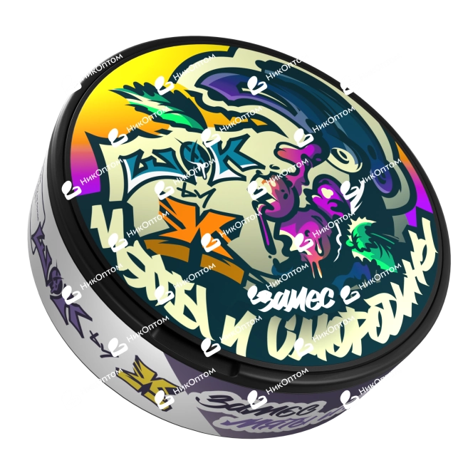 ШОК - X - Мята и Смородина (201mg) — купить снюс оптом в НикОптом