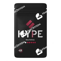 HYPE - V2 - Малина (60mg)