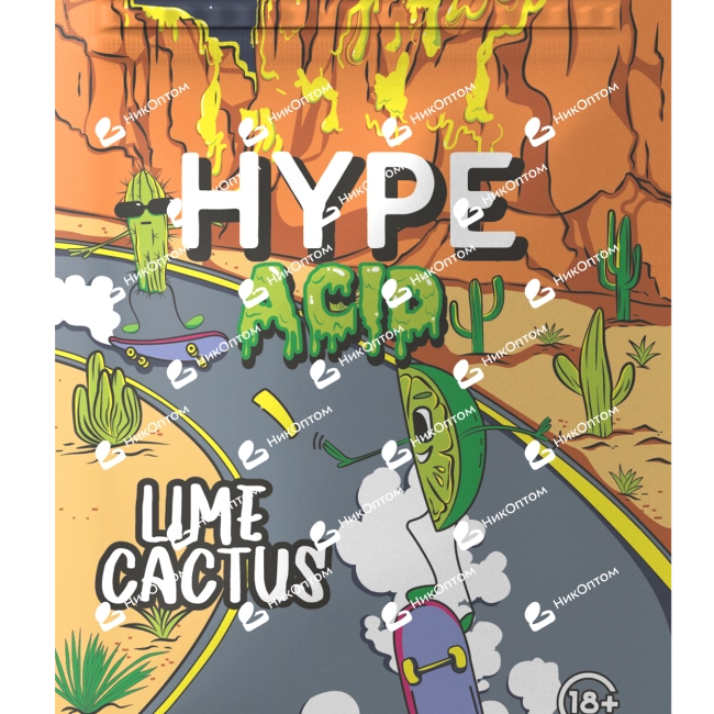 HYPE - ACID - LIME CACTUS (100mg) — купить снюс оптом в НикОптом
