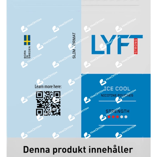 LYFT - ICE COOL (60mg) — купить снюс оптом в НикОптом