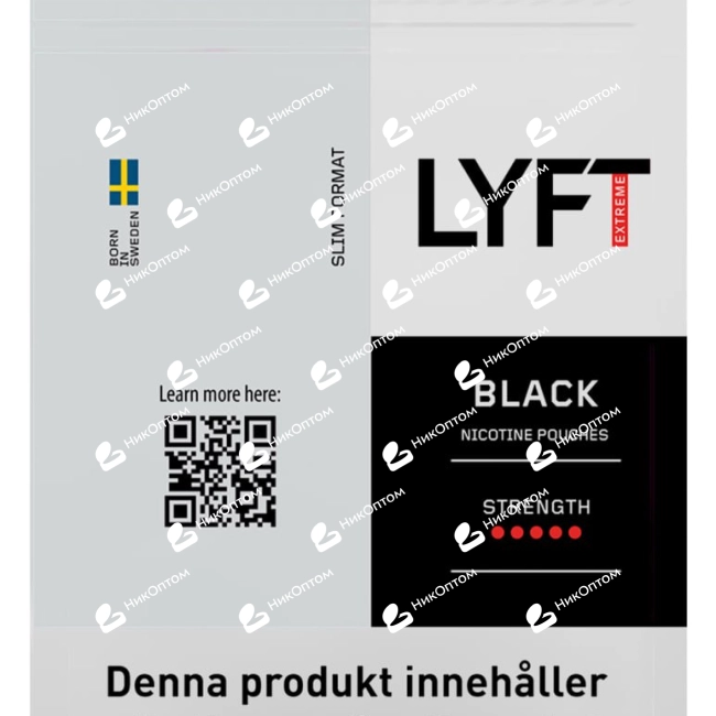 LYFT - BLACK (100mg) — купить снюс оптом в НикОптом
